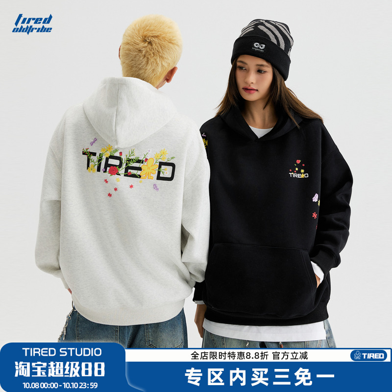 TIRED420g重磅花卉印花连帽卫衣