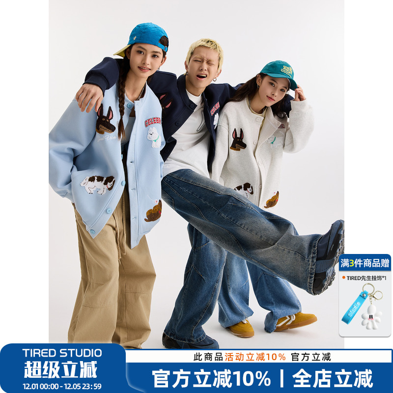 TIRED潮流简约宽松开衫卫衣