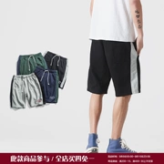 Màu sắc Nhật Bản phù hợp với quần short thể thao nam mùa hè sinh viên giản dị năm quần Phiên bản Hàn Quốc của xu hướng quần bóng rổ nam quần đi biển - Quần Jogger