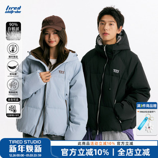 TIRED美式 潮牌百搭保暖外套上衣 复古90白鸭绒连帽羽绒服2025冬季