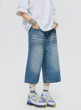 【3月23日00:00新品限时2件8.5折】单行者短裤