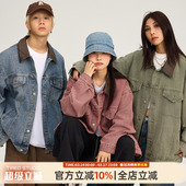 TIRED美式 潮牌底特律牛仔衣夹克春秋情侣卡哈特上衣国潮外套男女