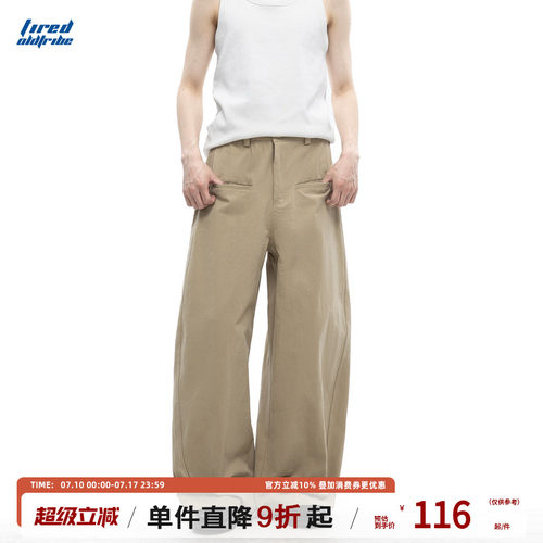 美式工装裤街头宽松直筒阔腿裤