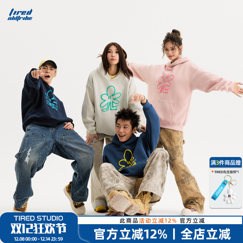 TIRED国潮美式潮流连帽卫衣长袖