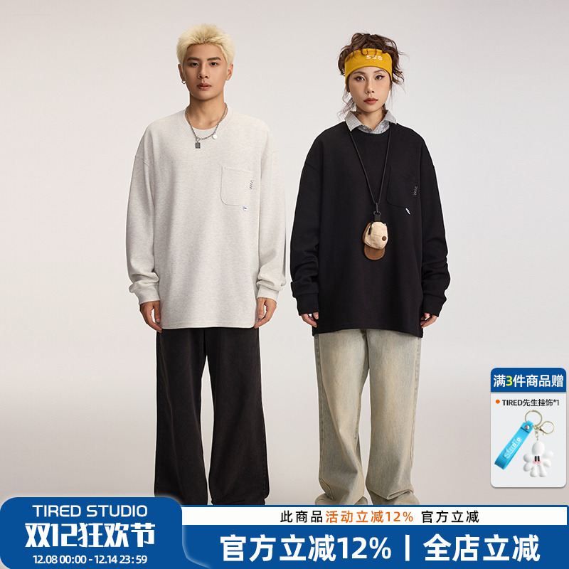 TIRED胸前贴布口袋圆领卫衣春秋情侣街头套头衫长袖国潮休闲上衣