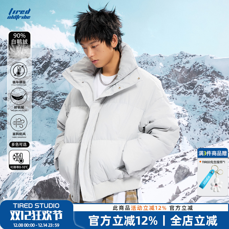 TIRED美式90白鸭绒高充量羽绒服
