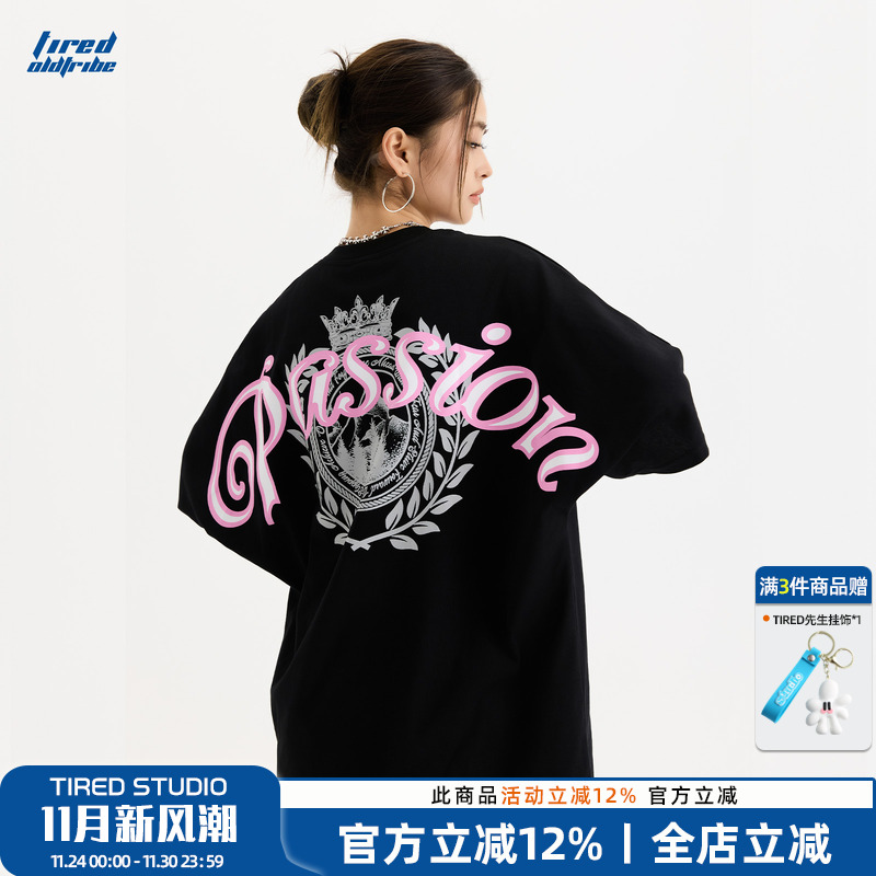 TIRED潮流宽松印花短袖