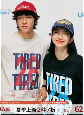 TIRED美式潮流索罗娜凉感速干短袖t恤夏季新款街头上衣宽松潮tee