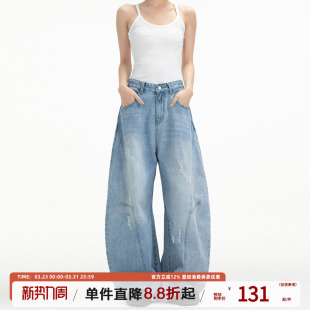 男女宽松vintage解构水洗阔腿休闲裤 TIRED美式 复古廓形弯刀牛仔裤