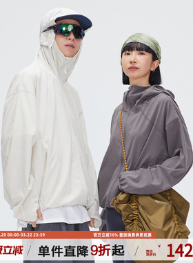 UPF50+极简风连帽防晒衣夏季国潮街头防紫外线皮肤衣男钓鱼防晒服