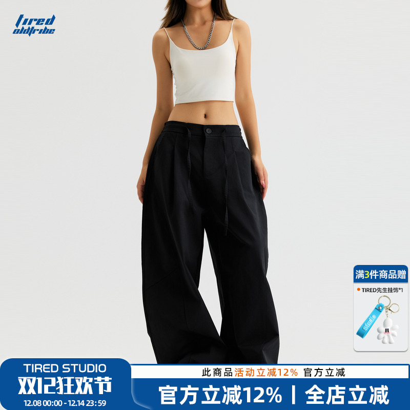 TIRED城市户外解构宽松弯刀长裤