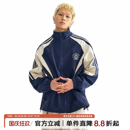 TIRED立领春季宽松夹克