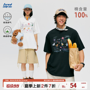 TIRED美式潮流印花短袖t恤情侣款宽松印花上衣学院风体恤潮牌tee