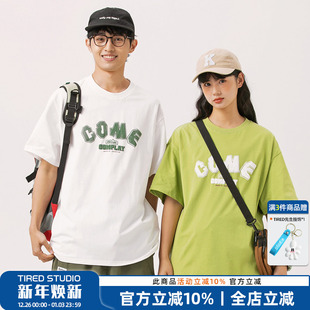 韩版 国潮街头上衣学院风半袖 潮流体恤男tee t恤夏季 极简风情侣短袖