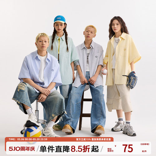 TIRED潮流宽松简约短袖衬衫