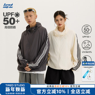 TIRED美式 骑行防晒衣原纱型线衣钓鱼防晒服潮牌皮肤衣 潮流UPF50