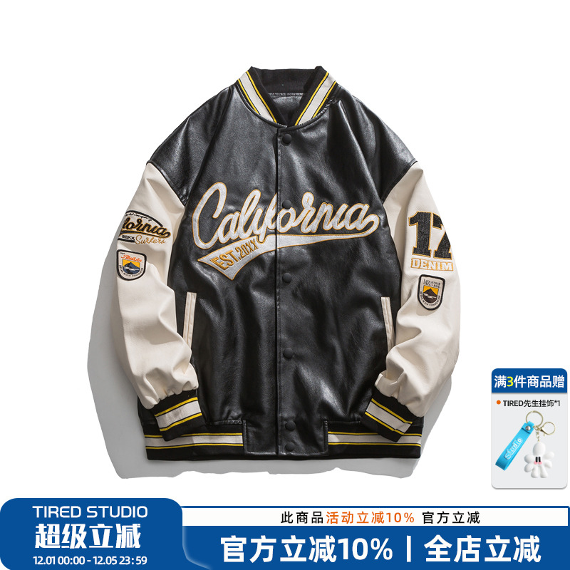 美式潮牌pu皮春秋季飞行员夹克