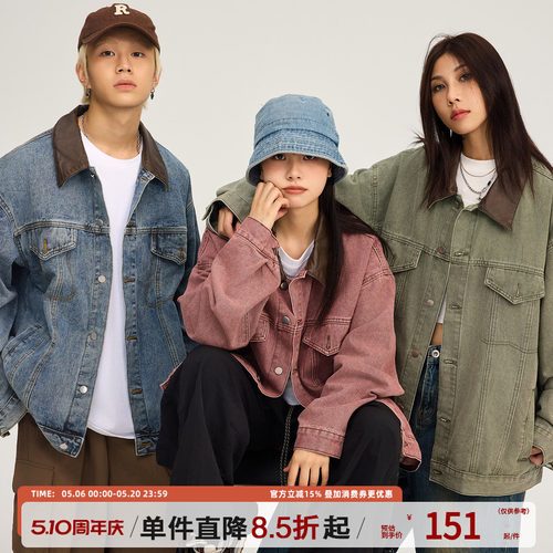 TIRED美式潮牌底特律牛仔衣夹克春秋情侣卡哈特上衣国潮外套男女