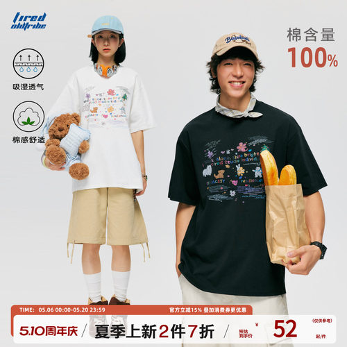 TIRED美式潮流印花短袖t恤情侣款