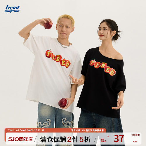 男女同款苹果印花短袖t恤夏季tee