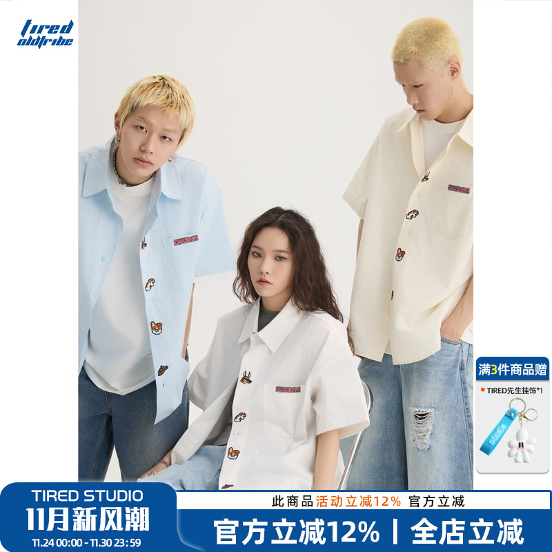 TIRED宽松潮流短袖衬衫