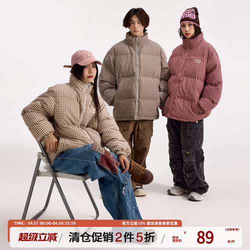 TIRED加厚冬季宽松棉衣