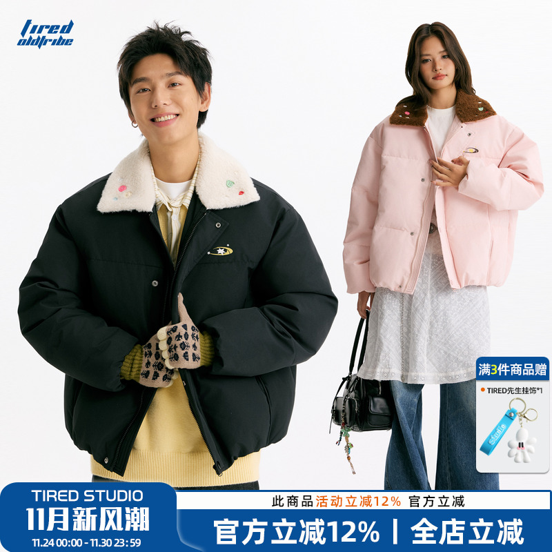 TIRED设计毛领纽扣保暖棉衣外套
