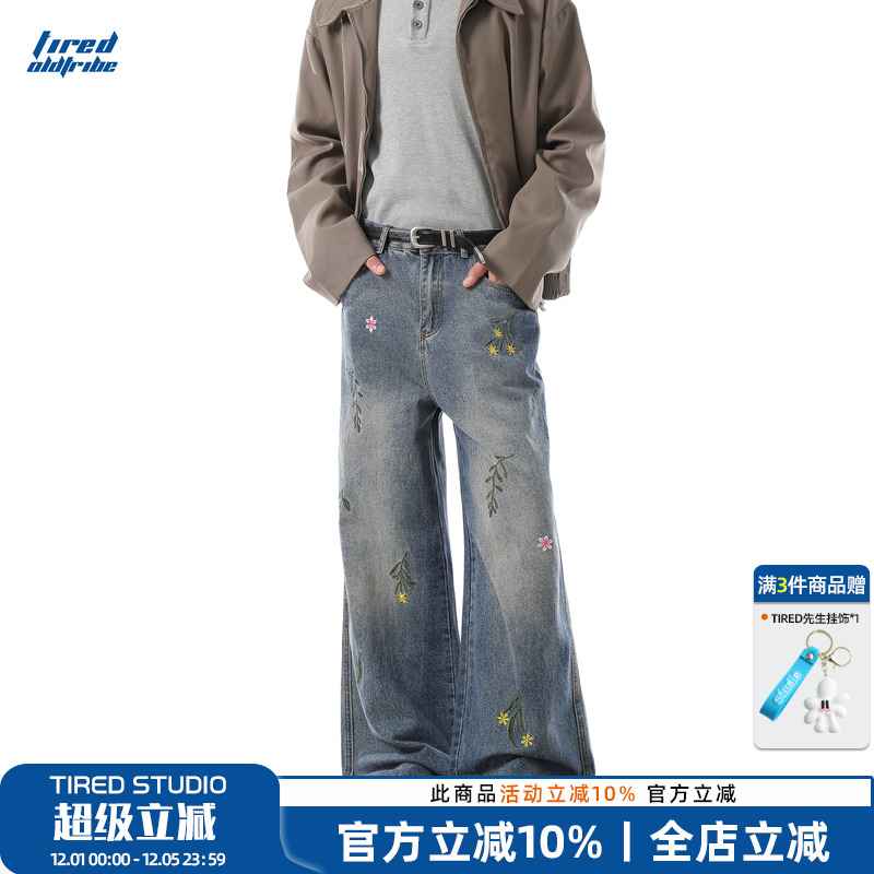 TIRED美式复古花卉刺绣牛仔裤