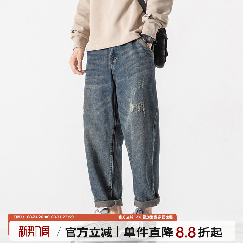 美式复古牛仔裤男春秋季韩版潮流直筒裤子男青年简约百搭休闲长裤
