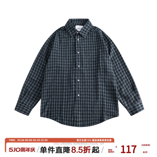 衬衫长袖宽松潮流休闲