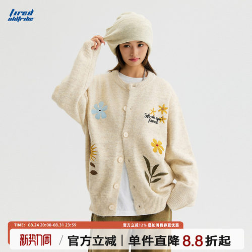 TIRED美式潮流花卉刺绣开衫毛衣