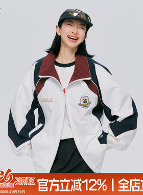 TIRED美式复古撞色拼接立领夹克2026春季廓形宽松运动上衣外套潮