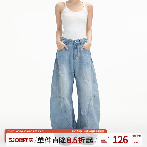 TIRED美式复古廓形弯刀牛仔裤男女宽松vintage解构水洗阔腿休闲裤