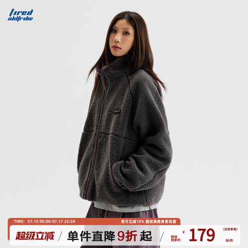 TIRED美式复古哈苏线羊羔毛外套