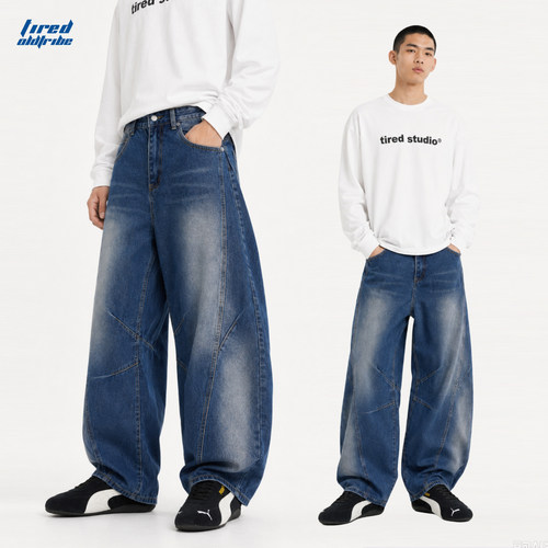 【7月26日00:00新品2件8.5折】单行者牛仔裤