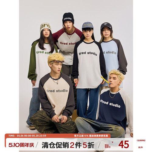 TIRED美式潮流长袖t恤男女初秋学院风打底衫圆领套头衫男休闲上衣