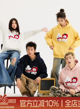 TIRED先生卡通毛巾绣连帽卫衣情侣款宽松套头衫加绒宽松休闲上衣