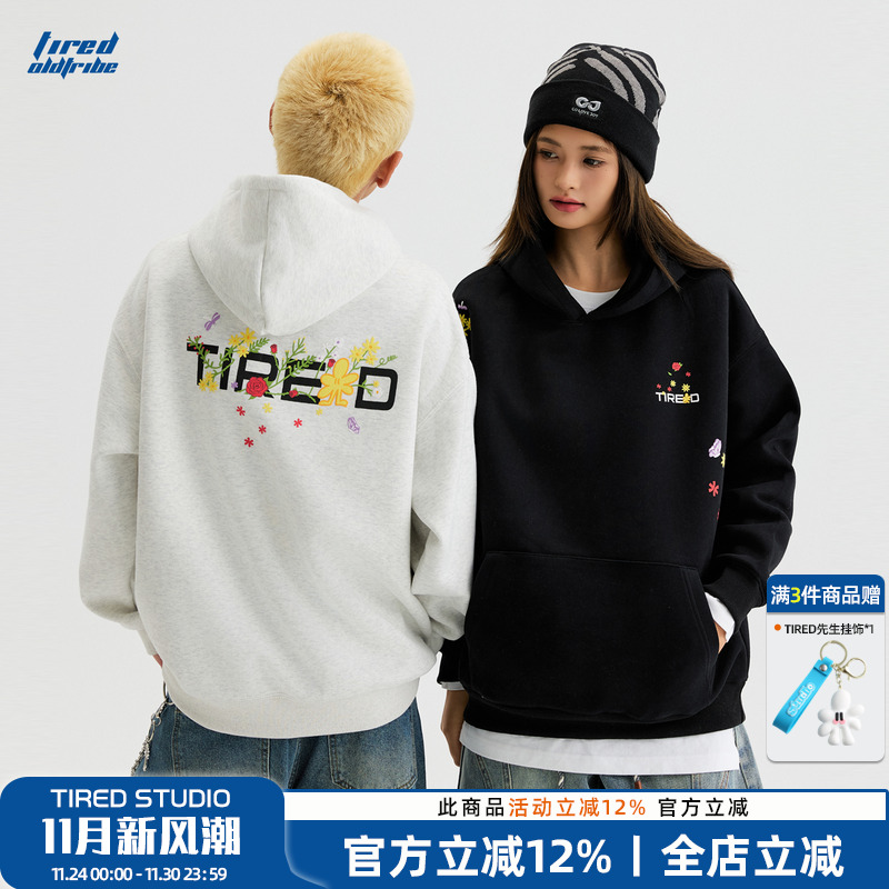 TIRED420g重磅花卉印花连帽卫衣
