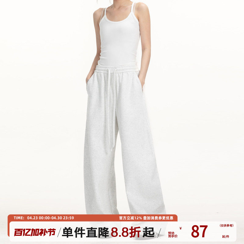 TIRED美式简约弯刀裤男女春夏薄款宽松阔腿卫裤高级感运动休闲裤