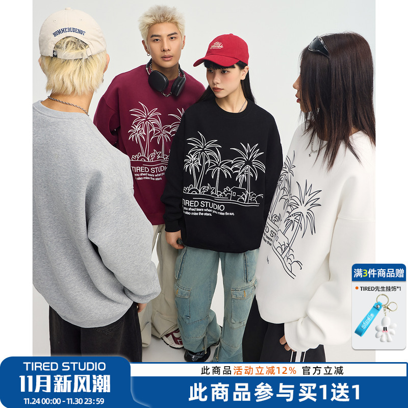 TIRED美式潮流圆领长袖卫衣春秋学院风情侣套头衫街头休闲上衣潮