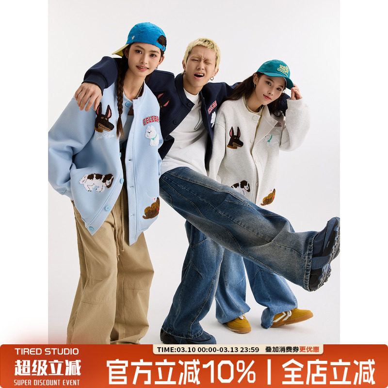 TIRED潮牌卡通毛巾绣开衫卫衣外套男女款春秋季运动上衣休闲长袖