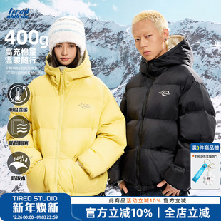 TIRED保暖加厚高充棉量面包服秋冬季 情侣连帽棉服宽松休闲棉衣潮