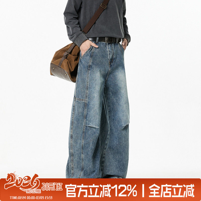 TIRED美式复古打褶水洗牛仔裤男女解构阔腿弯刀裤宽松直筒休闲裤