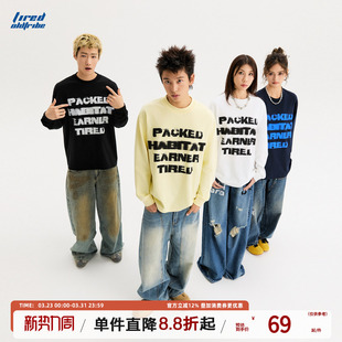 TIRED简约高级感慵懒风长袖 圆领百搭休闲上衣潮 t恤情侣街头打底衫