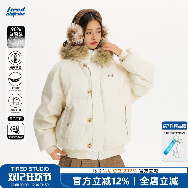 TIRED90白鸭绒毛领连帽羽绒服