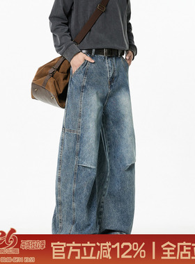 TIRED美式复古打褶水洗牛仔裤男女解构阔腿弯刀裤宽松直筒休闲裤