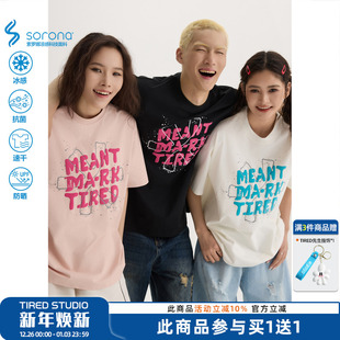 TIRED美式 t恤街头上衣圆领国潮男tee 潮牌索罗娜抗菌防晒字母短袖