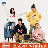 TIRED先生卡通毛巾绣连帽卫衣情侣款 百搭宽松休闲上衣 宽松套头衫