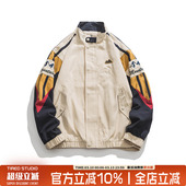 美式 情侣bf风拼色冲锋衣男上衣宽松休闲外套 潮牌立领夹克男春秋季