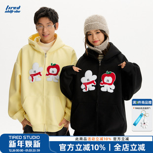 TIRED先生IP卡通毛巾绣开衫 宽松运动上衣休闲外套 连帽卫衣情侣款